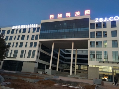 八戒工場 一站式技術解決方案與銷售服務，賦能企業數字化轉型