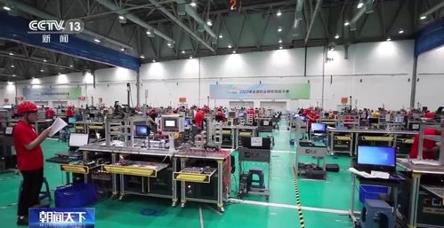 技能點亮未來，服務賦能產業——2023年全國職業院校技能大賽盛大啟幕