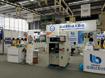 深圳市機(jī)器人協(xié)會(huì)攜手勵(lì)展, 成功舉辦 2020 S-FACTORY EXPO 智能工廠展
