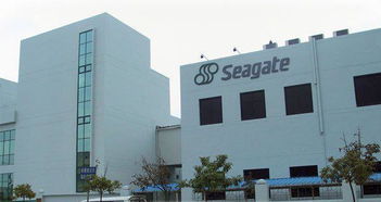 產業布局調整 希捷關閉蘇州工廠，投資泰國背后的戰略考量