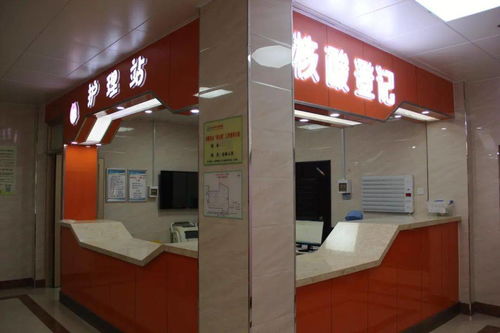 孩子發燒怎么辦？吉林市開設唯一兒童發熱門診，提供24小時一站式診療服務