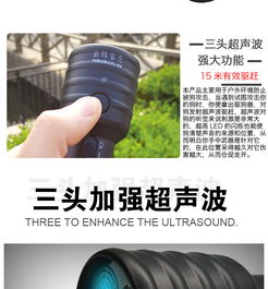 云綿家戀超聲波驅狗器系列產品測評 高效驅趕與寵物訓練雙效合一