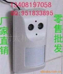 智能花園衛士 木木得環保驅狗器測評